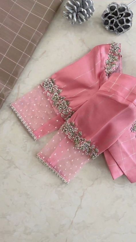 Books Embroidery, Embroidery Books, Pink Blouse Designs, Netted Blouse Designs, Latest Bridal Blouse Designs, Blouse Designs Catalogue, Latest Blouse Designs Pattern, New Saree Blouse Designs, Traditional Blouse Designs