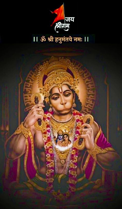 Hanumanji Pictures, Image Of Hanuman Ji, Hanuman Mantra Wallpaper, Jai Bajrangbali Good Morning, Hamunamji Wallpaper Hd, Images Of Lord Hanuman, हनुमान Images, Hanuman Photos Wallpapers, Hanuman Hd Wallpaper 1080p