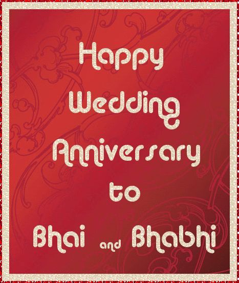 Happy Anniversary Bhaiya Bhabhi, Happy Marriage Anniversary Quotes, Funny Anniversary Wishes, Anniversary Wishes Message, Marriage Anniversary Quotes, Congratulations Wishes, Happy Aniversary, Anniversary Wishes For Couple, Reasoning Test