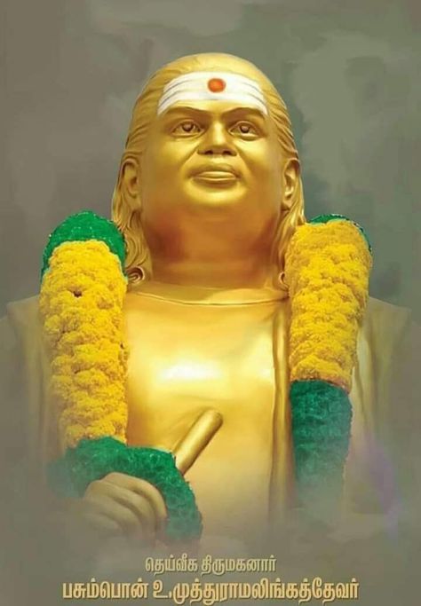 Thevar Photo Background, Netaji Photo Hd, Puli Thevar Photo Hd Images, Thavar Images Hd, Nethaji Images Hd Art, Netaji Photos, Devar Hd Images Dp, Pasumpon Thevar Photo Hd Images, Muthuramalinga Devar Hd Images 1080p