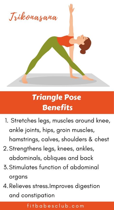 Yoga Pose Benefits, Yoga Facts, Triangle Pose, Yoga Program, Daily Yoga Workout, Benefits Of Yoga, Yoga Moves, Tree Pose, Easy Yoga Workouts