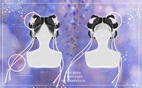 shi-cabin Sims 4 Japanese Cc, Pelo Sims, Chinese Hair Accessories, Chinese Hair, Sims Building, Sims 4 Dresses, Sims4 Clothes, Los Sims, Chinese Hairstyle