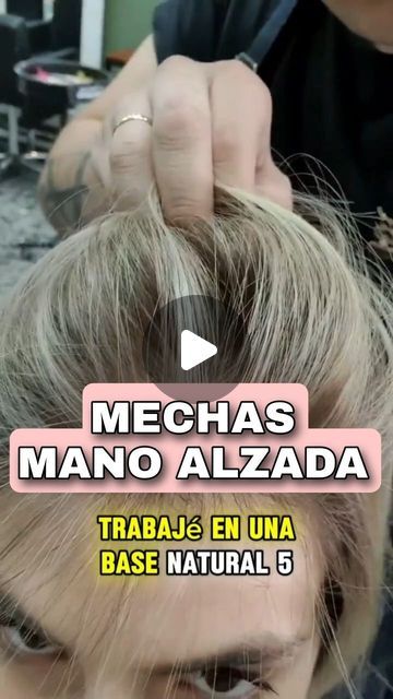 Mechas Color Beige, On Instagram, Instagram, Color