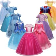 Halloween Costume Birthday Party, Fancy Clothing, Kids Christmas Dress, Fancy Dress Ball, Girls Princess Dress, Christmas Dress Up, Girls Fancy Dress, Childrens Clothes Girls, Valentines Day Dresses