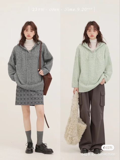 Outfits New Year, Retro Clothing, Aesthetic Cute, Japanese Aesthetic, Cute Simple Outfits, Simple Outfits, Couture Fashion, Quality Clothing, Fashion Magazine