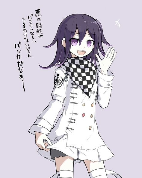 Fem Kokichi, Cute Kokichi, Female Kokichi, Danganronpa Genderbend, Kokichi Shuichi, Gender Bend, New Danganronpa V3, Nagisa Shiota, Kokichi Oma