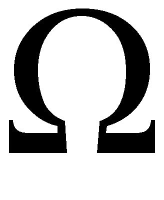 Omega was the Ninhursag's symbol long before the creation of the Greek alphabet. and it very much looks like the current libra astrological sign Omega Symbol, Greek Symbol, Greek Alphabet, Soul Searching, Astrological Sign, Astrology Signs, The Creation, Alphabet, Signs