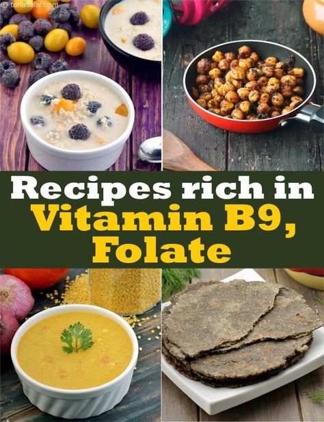 Vitamin B9 Rich Folate Recipes | Page 1 of 4 Diet Food Meals, Low Carb Indian Food, Folate Rich Foods, Moong Dal Khichdi, Pesto Quinoa, Fertility Food, Dal Khichdi, Carrot Ginger Dressing, Tomato Avocado Salad