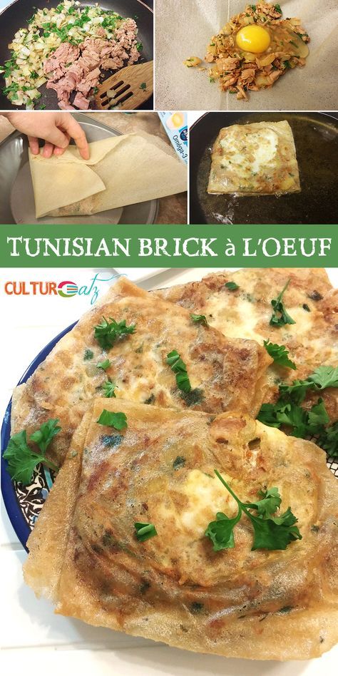 Brick Recipe, North African Food, Tuna And Egg, Tunisian Food, Iftar Party, Sides Recipes, Algerian Recipes, Ancient Recipes, Egyptian Food