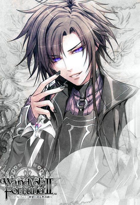 Wand of Fortune, Alvaro Garay Alvaro Garay, Wand Of Fortune, Otome Game, Male Characters, Manga Style, Anime Boys, Wolves, Character Illustration, Drawing Ideas