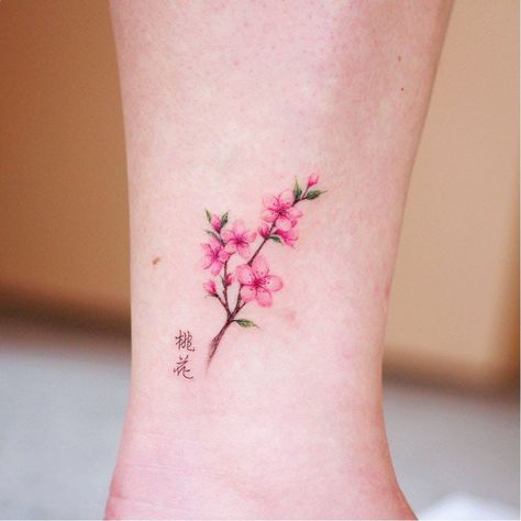 Tattoo by Vane Tattoo #VaneTattoo #flowertattoos #flowertattoo #flower #floral #nature #plant #color #watercolor #cherryblossom | Mar 19th 2019 | 913763 Pink Flower Tattoos, Tiny Flower Tattoos, Pink Tattoo, Flower Wrist Tattoos, Anklet Tattoos, Blossom Tattoo, Cherry Blossom Tattoo, Spine Tattoos, Unique Tattoo