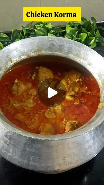 Chicken Korma Recipe Indian Foods, Best Chicken Curry Recipe, Quick Chicken Curry, Indian Chicken Curry Recipe, Chicken Korma Recipe, Chicken Starter Recipes, Variety Food, Black Cardamom, Korma Recipe