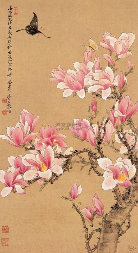 Flower Print Pattern, Chinese Flower, Asian Painting, Blossoms Art, Trendy Flowers, Japanese Flowers, Art Japonais, Japanese Painting, Japan Art