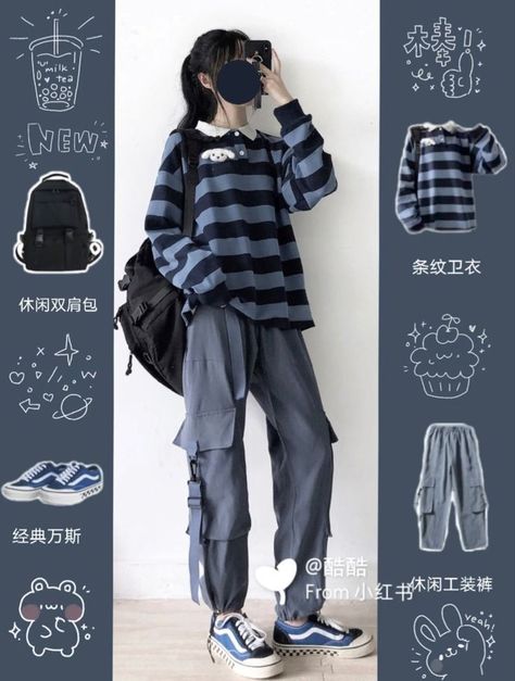 Celana Jogger Wanita, Korean Outfit Street Styles, Korean Casual Outfits, Tomboy Style Outfits, Vintage Grunge, Pinterest Fashion, Swaggy Outfits, Tomboy Fashion, Kpop Fashion Outfits