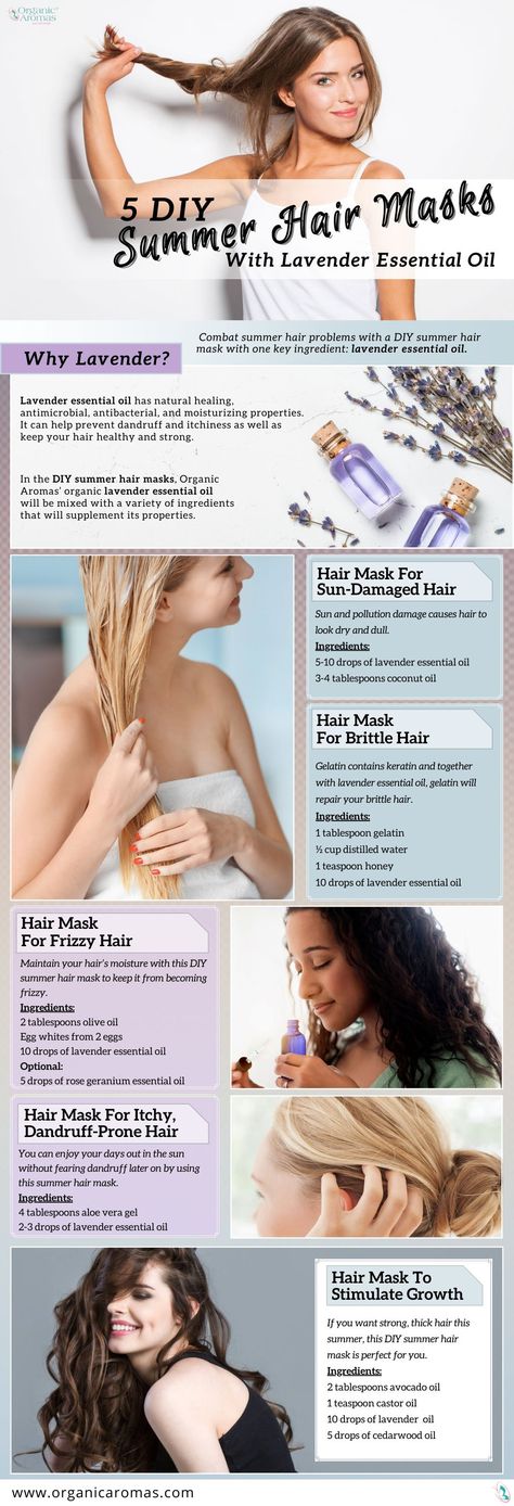 5 DIY Summer Hair Masks With Lavender Essential Oil - Organic Aromas Lavender Hair Oil, Hair Oil Diy, Face Treatments, Summer Hair Care, Herbs For Hair, Lavender Benefits, Hair Care Recipes, Nursing Bras, Brown Spots On Face