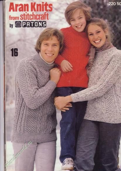 Cable Knit Sweater Pattern Free, Free Aran Knitting Patterns, Cable Knit Sweater Pattern, Double Knitting Patterns, Free Knitting Patterns For Women, Aran Knitting, Aran Knitting Patterns, Aran Cardigan, Creative Knitting