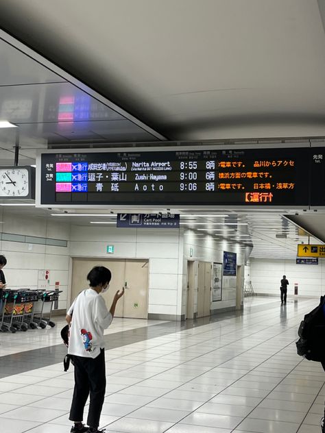 Aesthetic Train Station, Aesthetic Train, Haneda Airport, Visual Board, Narita, Japan Tokyo, Cherry Red, Train Station, Palace