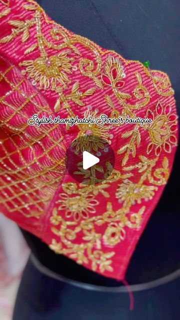 Shree’s boutique on Instagram: "#aari #embroidered #blouses #silk #silksarees" Embroidered Blouses, Stylish Dresses, Silk Sarees, Blouses, Silk, Boutique, Dresses, On Instagram, Instagram