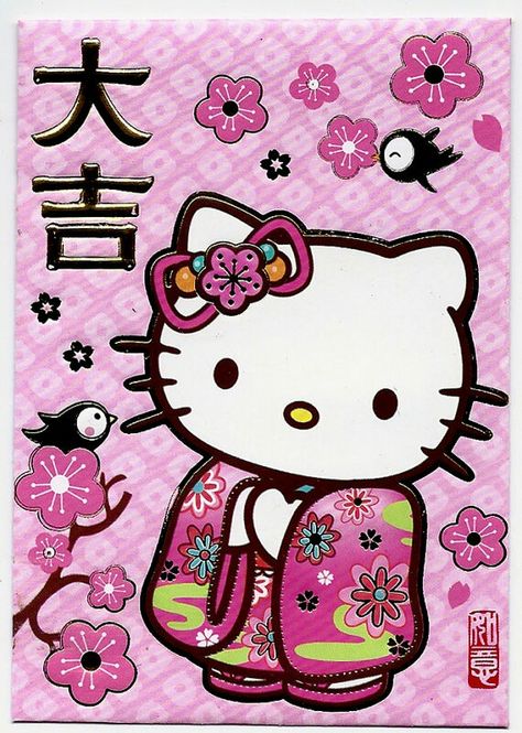 Kimono Hello kitty (this is my next tattoo minus the Japanese writing) Japanese Hello Kitty Aesthetic, Hello Kitty In Japanese, Hello Kitty Tokyo, Japanese Hello Kitty, Hello Kitty Japanese, Hello Kitty In Kimono, Hello Kitty Appliances, Birthday Hello Kitty, Hello Sanrio