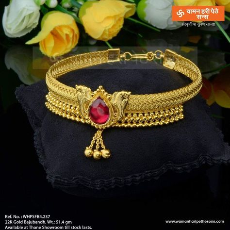 Vanki Designs Jewellery, Kids Gold Jewelry, Delicate Gold Jewelry, Gold Jewelry Outfits, Gold Bangles For Women, New Gold Jewellery Designs, Antique Gold Jewelry Indian, Indian Bridal Jewelry Sets, Gold Mangalsutra Designs