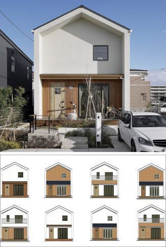 Muji House Exterior, Japan House Design, Japanese Modern House, Japandi House, Inmobiliaria Ideas, Minimal House, Narrow House, Minimal House Design, Layout Architecture