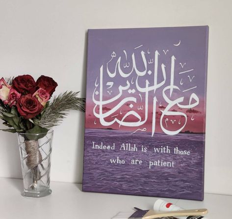 Canvas painting, Islamic Art, art, Islamic gift, purple, purple painting, flowers, wisdom, arabic calligraphy, original arabic calligraphy painting, original acrylic painting, painting, calligraphy painting, arabic calligraphy, Arabic painting, miniature painting, Small painting, canvas board, gift Red Art Painting, Canvas Art Painting Acrylic, Purple Painting, Arabic Calligraphy Painting, Painting Purple, Islamic Art Canvas, Islamic Caligraphy Art, Islamic Calligraphy Painting, Islamic Caligraphy