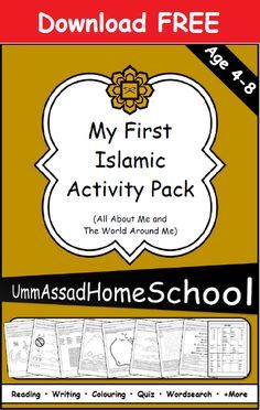 Maulidur Rasul Activities For Kids, Islamic Kids Activities Worksheets, Madrassah Activities, Islamic Worksheets For Kids, Quran Activities, Islamic Homeschooling, Muslim Parenting, Islamic Books For Kids, Muslim Kids Activities