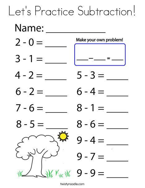 Let's Practice Subtraction Coloring Page - Twisty Noodle Substrate Worksheet, Subtraction Worksheets For Kindergarten, Subtraction Facts Worksheet, Kindergarten Subtraction, Kindergarten Math Curriculum, Holiday Math Worksheets, Counting Worksheets For Kindergarten, Basic Subtraction, Worksheet For Kindergarten