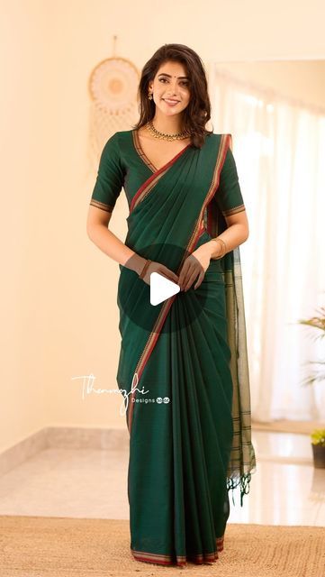 Thenmozhi Designs, Cotton Saree Blouse Designs, Cotton Saree Blouse, Cotton Saree Designs, Kurti Designs Latest, Saree Design, Earrings Indian, Saree Blouse Designs Latest, Holi Festival