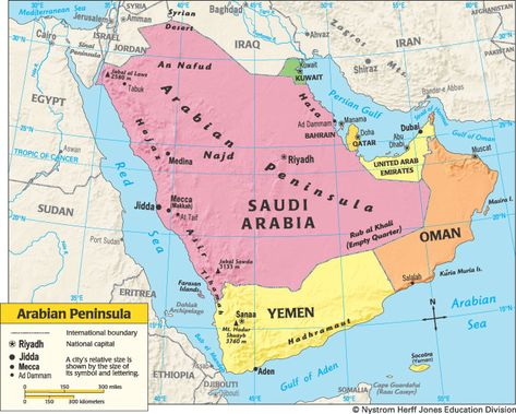 Maps Of Meaning, High School History Classroom, High School History, Arabian Peninsula, Environmental Studies, History Classroom, Water Waste, Manama, Picture Inspiration