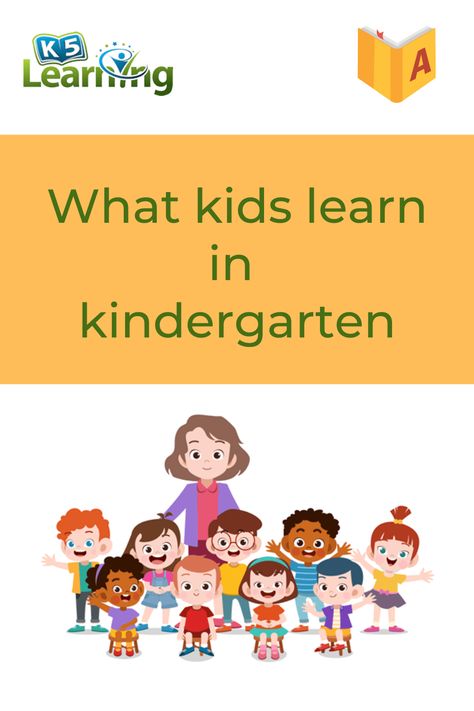 What To Learn In Kindergarten, Kindergarten Expectations, Kindergarten Math Worksheets Free, Raising Farm Animals, School Tool, Homeschool Classroom, Kindergarten Ideas, Kindergarten Class, Kindergarten Learning