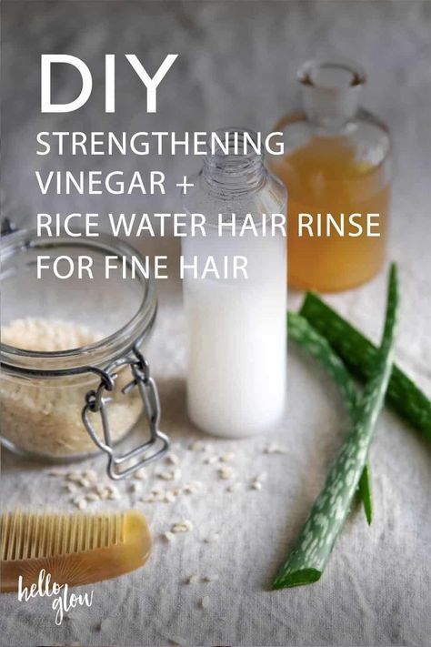 Use vinegar and rice water to make a strengthening hair rinse for fine hair Rice Water Hair Rinse, Vinegar Hair Rinse Recipe, Hair Rinse Recipe, Diy Apple Cider, Vinegar For Hair, Vinegar Hair Rinse, Vinegar Rinse, Strengthening Hair, Water Hair