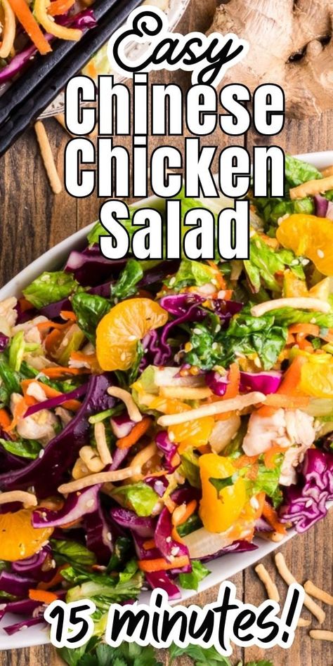 Chinese chicken salad on a white platter with chopsticks for eating. Chicken Salad With Mandarin Oranges, Easy Chinese Chicken Salad, Salad With Mandarin Oranges, Easy Chinese Chicken, Chinese Salad, Crispy Honey Chicken, Chinese Chicken Salad Recipe, Asian Chicken Salad, Hoisin Chicken