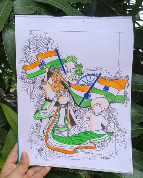 School Chalkboard Art, Art Competition Ideas, Independence Day Drawing, Happy Independence Day India, India Painting, Drawing Competition, Pencil Sketch Images, Beautiful Art Paintings, 15 August