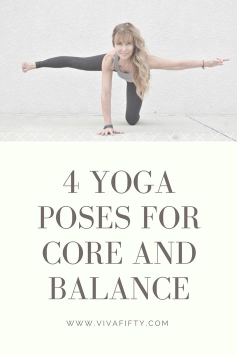 Keeping our abs and core strong becomes even more important as we age, to help support our backs and our balance. Here are four #yoga poses that will help. #core #abs #fitness #midlife Diy Yoga, Yoga Ashtanga, Yoga Nature, Ashtanga Vinyasa Yoga, Strength Yoga, Poses For Beginners, Abs Fitness, Yoga Beginners, Sup Yoga