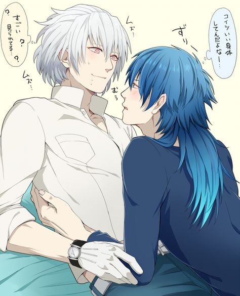 Clear X Aoba, Nitro Chiral, I Love Anime, Image Boards, Cuteness Overload, Danganronpa, Anime Love, Matching Icons, Anime Images