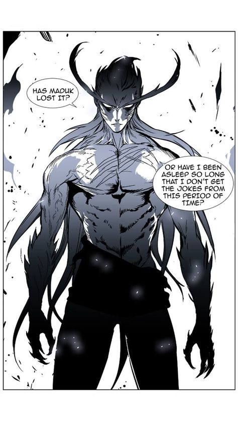 Muzaka-werewolf mode, former lord of the werewolves Muzaka Noblesse, Noblesse Manga, Cadis Etrama Di Raizel, Character Design Male, Anime Kawaii, Anime Guys, Manga Anime, Fantasy Art, Concept Art