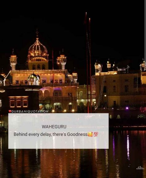 Golden Temple Captions, Gurudwara Quotes, Waheguru Quotes, Father Day Ad, Temple Wallpaper, Faith In God Quotes, Guru Nanak Photo, Satnam Waheguru, Shri Guru Granth Sahib