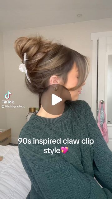 90s Hairstyles Claw Clips, 90s Claw Clip Hairstyles, Thick Hair Claw Clip Hairstyles, 90s Updo, Clip Hairstyles, 90s Hairstyles, Let Your Hair Down, January 26, 90s Inspired