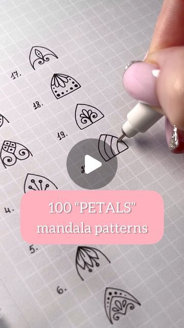 Mandala Petal Patterns, Mandala Petals Design, Mandala Art Pattern Design, Mandala Designs Easy, Easy Drawings Mandala, Mandal Arts Creative Easy, Mandala Art Easy For Kids, Simple Mandala Design Easy, Mandellas Design Mandala Art