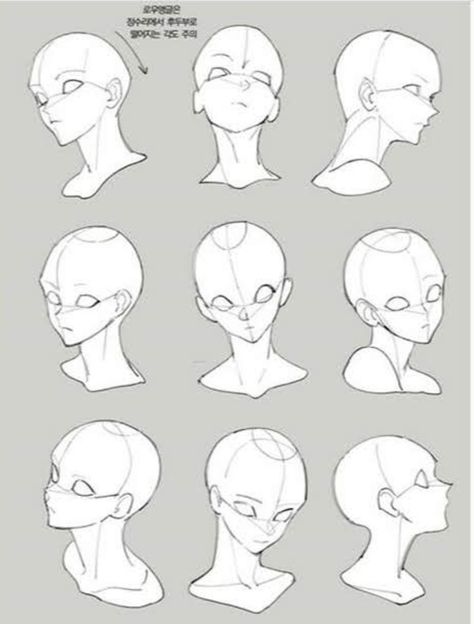 Face Drawing Reference, Manga Drawing Tutorials, Drawing Faces, 캐릭터 드로잉, Drawing Expressions, Figure Drawing Reference, Anime Drawings Tutorials, Anatomy Art, Art Poses