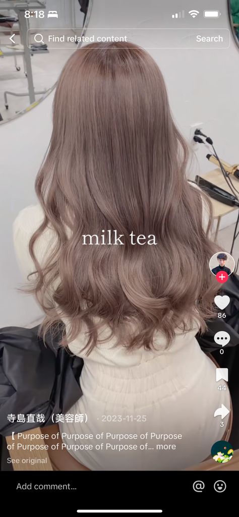 Rose Beige Hair, Beige Hair, Rose Beige, Sand Beige, Milk Tea, Hair Inspiration, The Originals, Hair