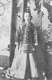 Korean Princess dukhye around 1923 Princess Deokhye, The Last Princess, Ancient Korea, Mother Died, Korean Princess, Korean Photo, Korean History, Korean Hanbok, Go To Japan