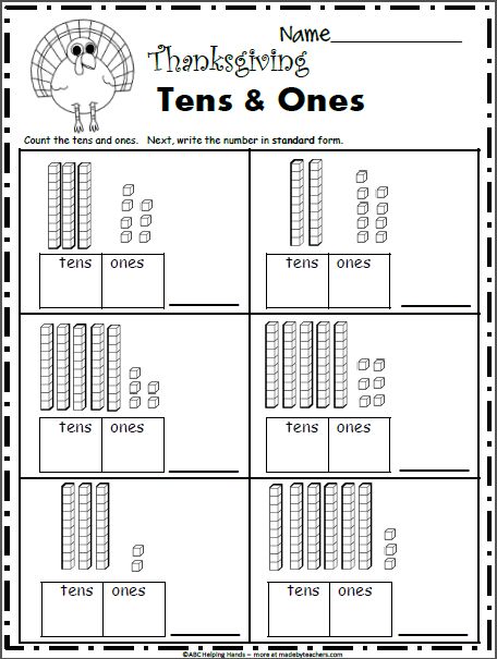 Base 10 Block Activities, Math Worksheets For Kindergarten, November Math, Kindergarten Math Free, Base 10 Blocks, Kindergarten Addition Worksheets, Math Addition Worksheets, First Grade Math Worksheets, Math Pages