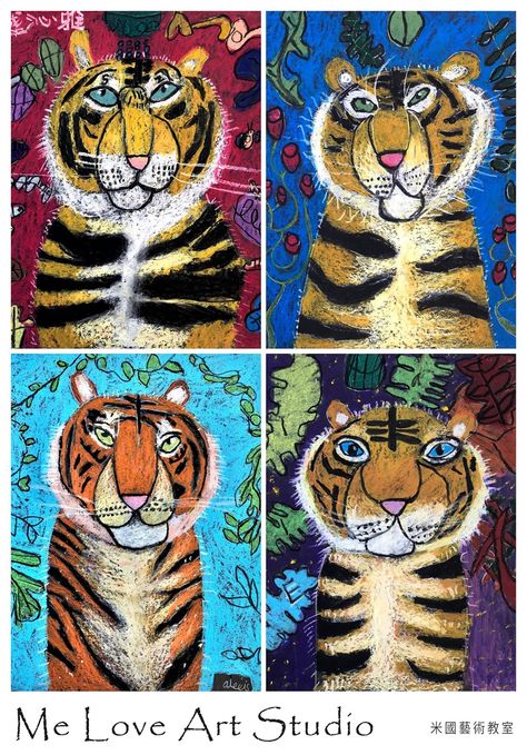 Art Ideas First Grade, Jungle Animal Art Projects, Jungle Art Activities, Tiger Art Lesson, Tiger Art Project, Third Grade Art Projects, Animal Art Ideas, 3rd Grade Art Projects, 5th Grade Art Projects