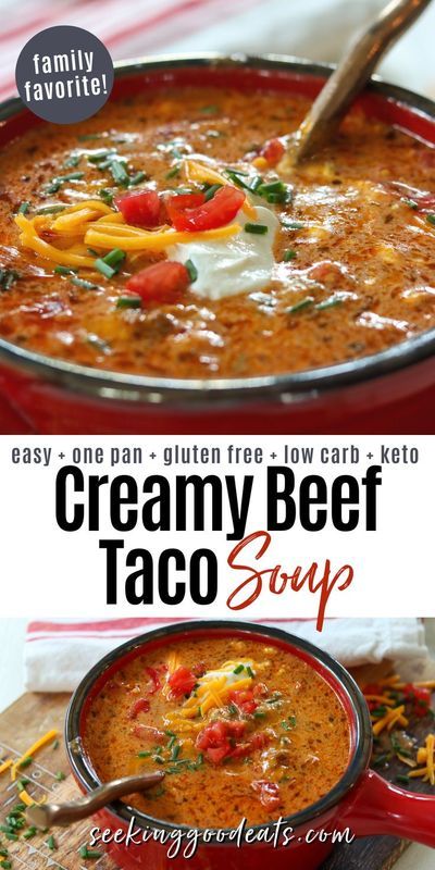 Make this Instant Pot Creamy Beef Taco Soup recipe and you’ll be addicted! :) This creamy delicious Instant Pot soup gets gobbled up quickly. With ground beef, onions, peppers, taco seasonings, cream, and cheeses your whole family will LOVE this tasty healthy recipe. Taco Soup Instant Pot, Creamy Beef Taco Soup, Beef Taco Soup, Creamy Taco Soup, Keto Taco Soup, Soup Comfort, Crockpot Soups, Soup Instant Pot, Coffee Desserts