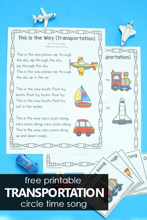 Transportation Language Activities Preschool, Types Of Transportation Preschool, Transportation Music And Movement, Transportation Songs For Toddlers, Preschool Construction Songs, Transportation Books For Preschool, Transportation Circle Time, Childcare Themes, Transportation Songs