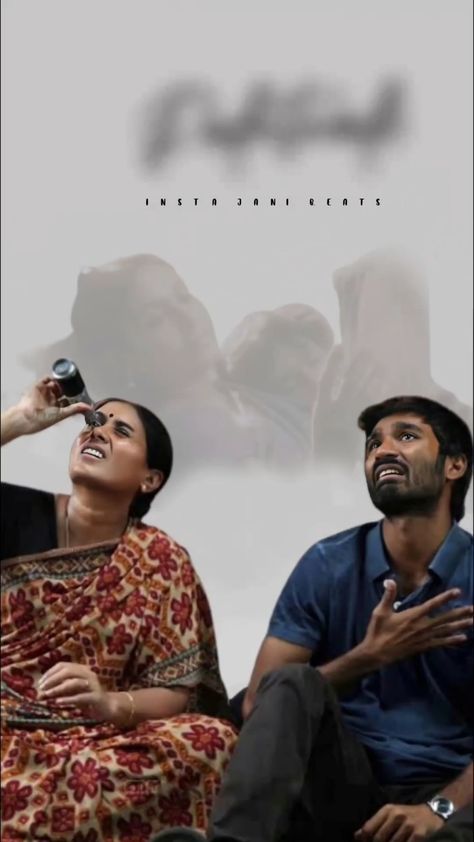 Vip Movie Dhanush Images Hd, Vip Amma Amma Song Images, Paramathma Movie Photo, Amma Wallpapers Hd, Amma Ponnu Images Hd, Amma Images, Amma Photos Hd, Bike Status, Feeling Photos