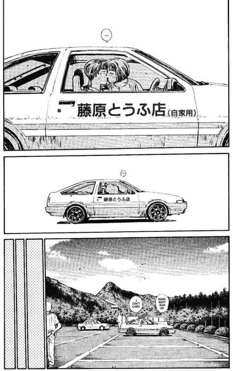 Initial D Manga, Framed Initials, Initial D Car, D Tattoo, Prince Art, Cool Car Drawings, Initial D, Ae86, Black N White