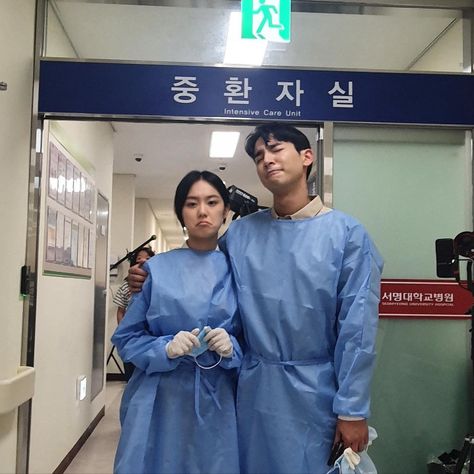 Dr Cha Kdrama, Doctor Cha Kdrama, Roy Kim, Kdrama Couple, Jo In Sung, Doctor Outfit, Medical Student Study, Academic Motivation, Custom Badges